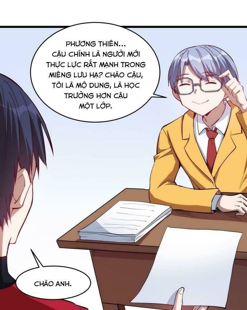 Thánh Đường Chi Thành: Chapter 30