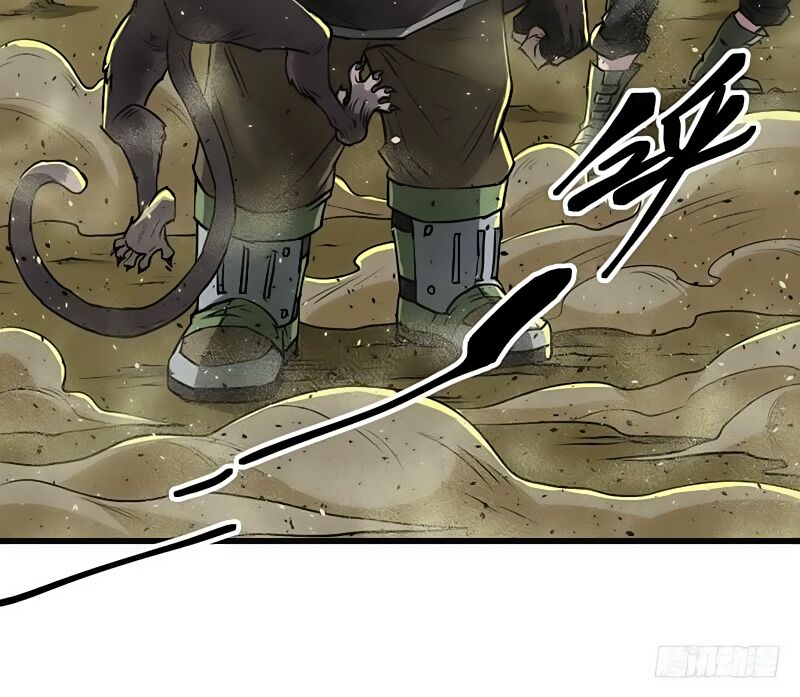 Thú Nhân: Chapter 14