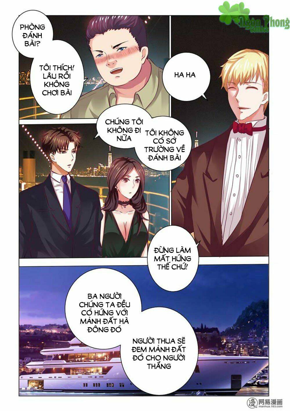 Hào Môn Tiểu Lão Bà: Chapter 59