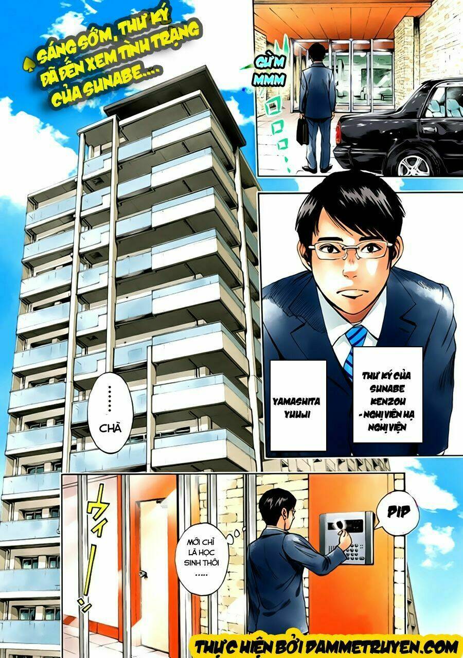 Kamisama, Kisama Wo Koroshitai: Chapter 5