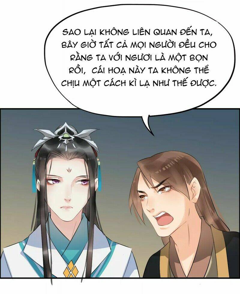Bồng Sơn Viễn: Chapter 14