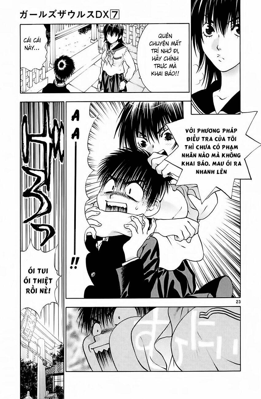 Girls Saurus Dx: Chapter 43