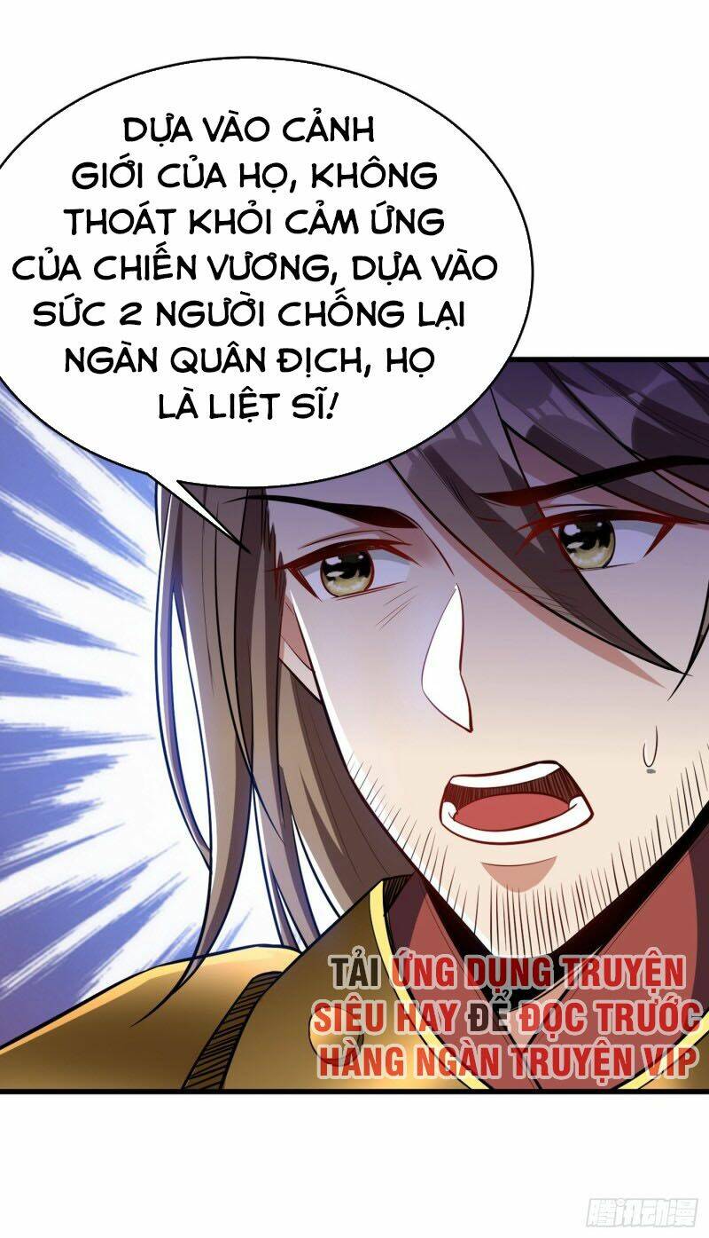 Yêu Giả Vi Vương: Chapter 143