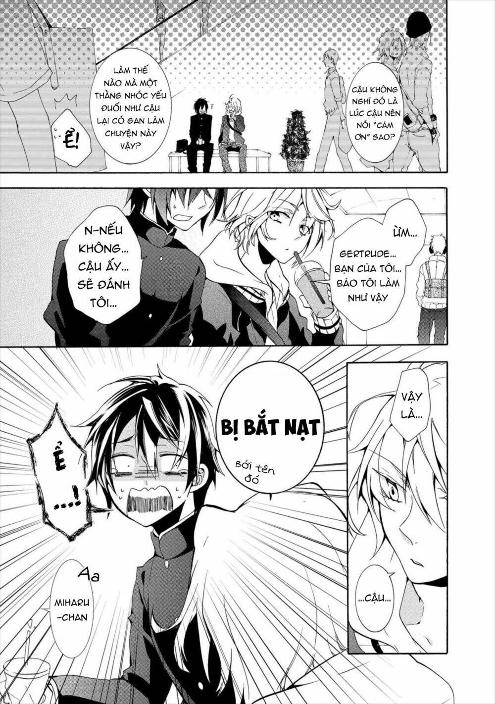 Worldend: Debugger: Chapter 6