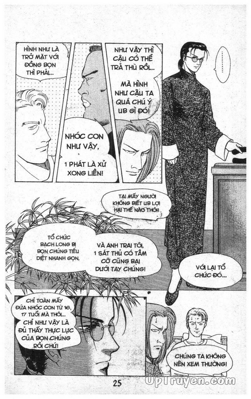 9 Banme No Musashi: Chapter 7