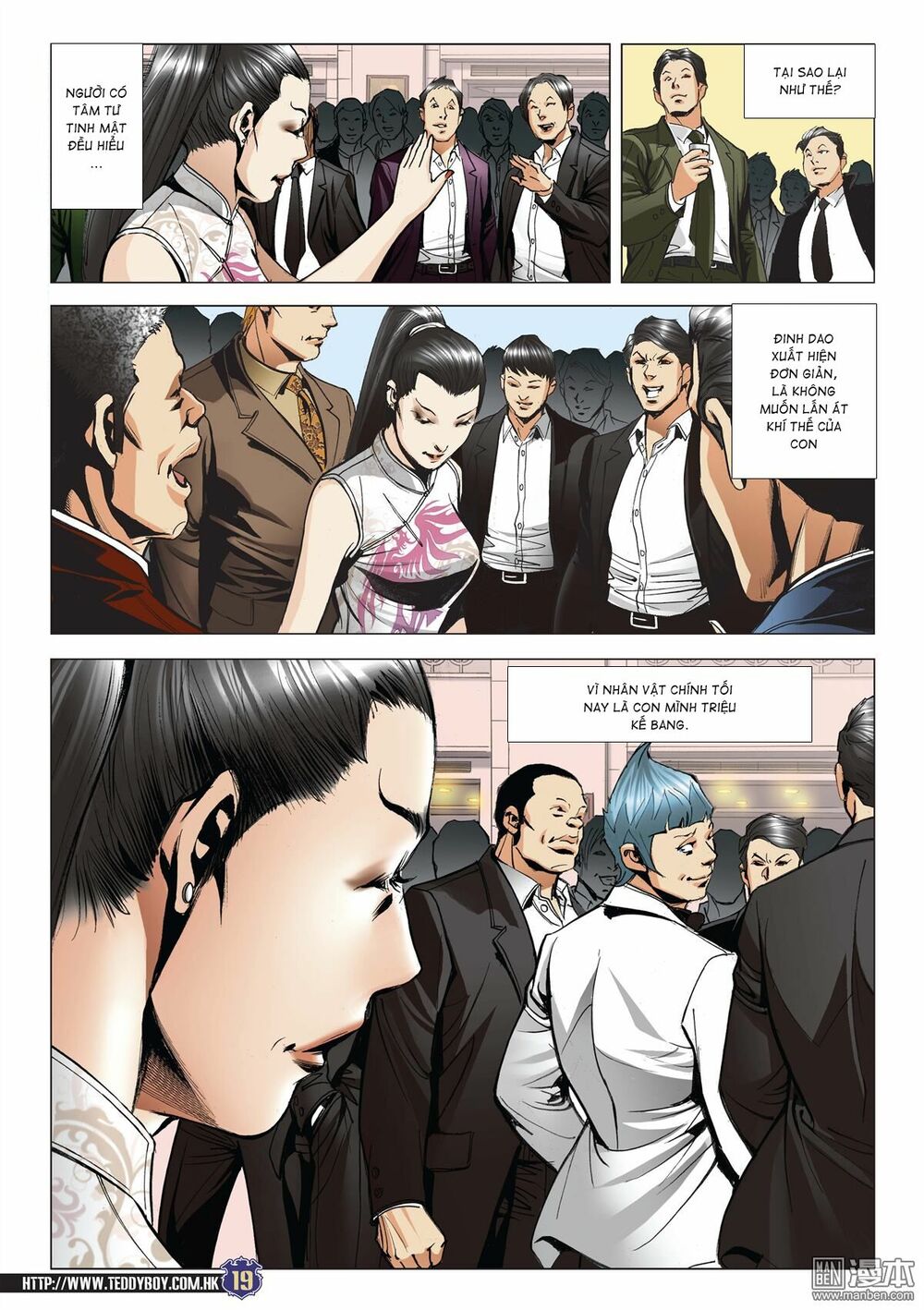 Người Trong Giang Hồ: Chapter 2064: Ánh Tỉ