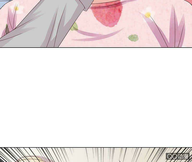 Băng Sơn Học Trưởng Không Được Chọc: Chapter 52.2