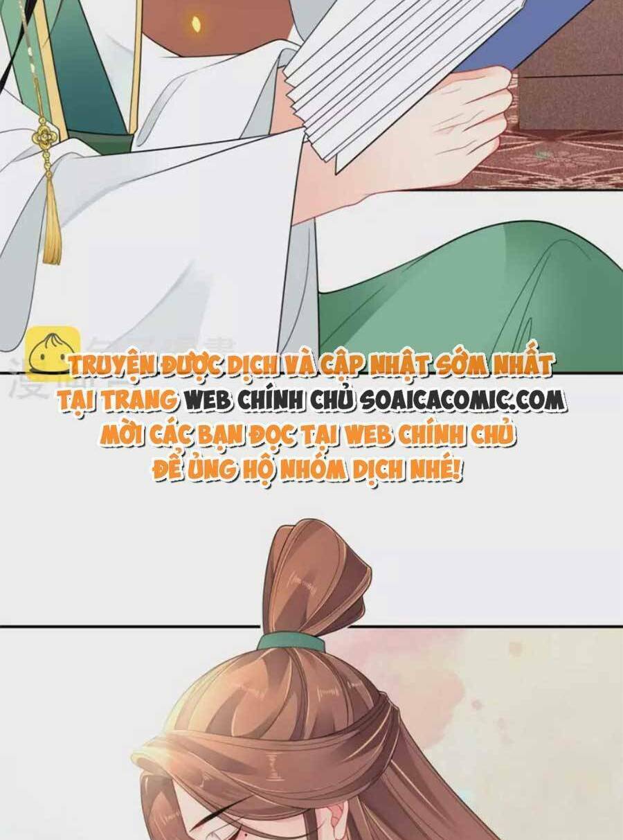 Tướng Quân, Bổn Phi Không Nhận Sủng: Chapter 48