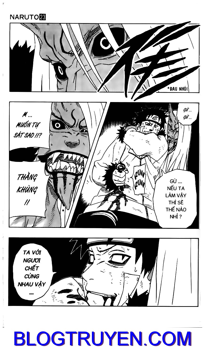 Naruto: Chapter 204