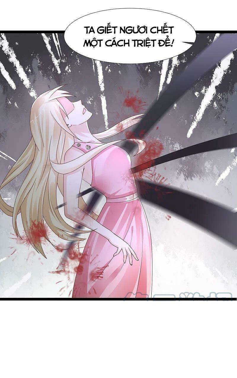 Tối Cường Vận Đào Hoa: Chapter 244