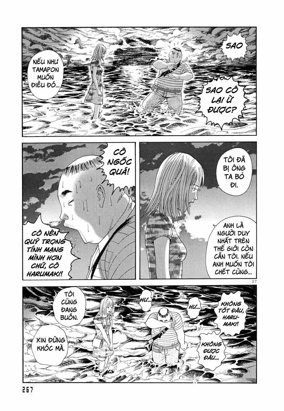 Happiness: Chapter 9