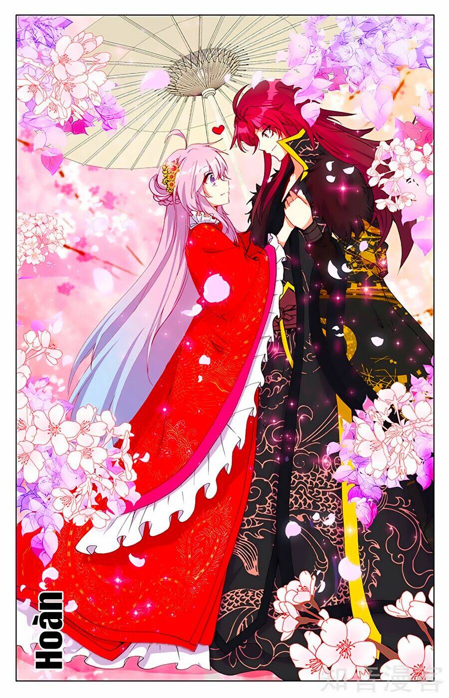 Hương Mật Trầm Trầm: Chapter 104