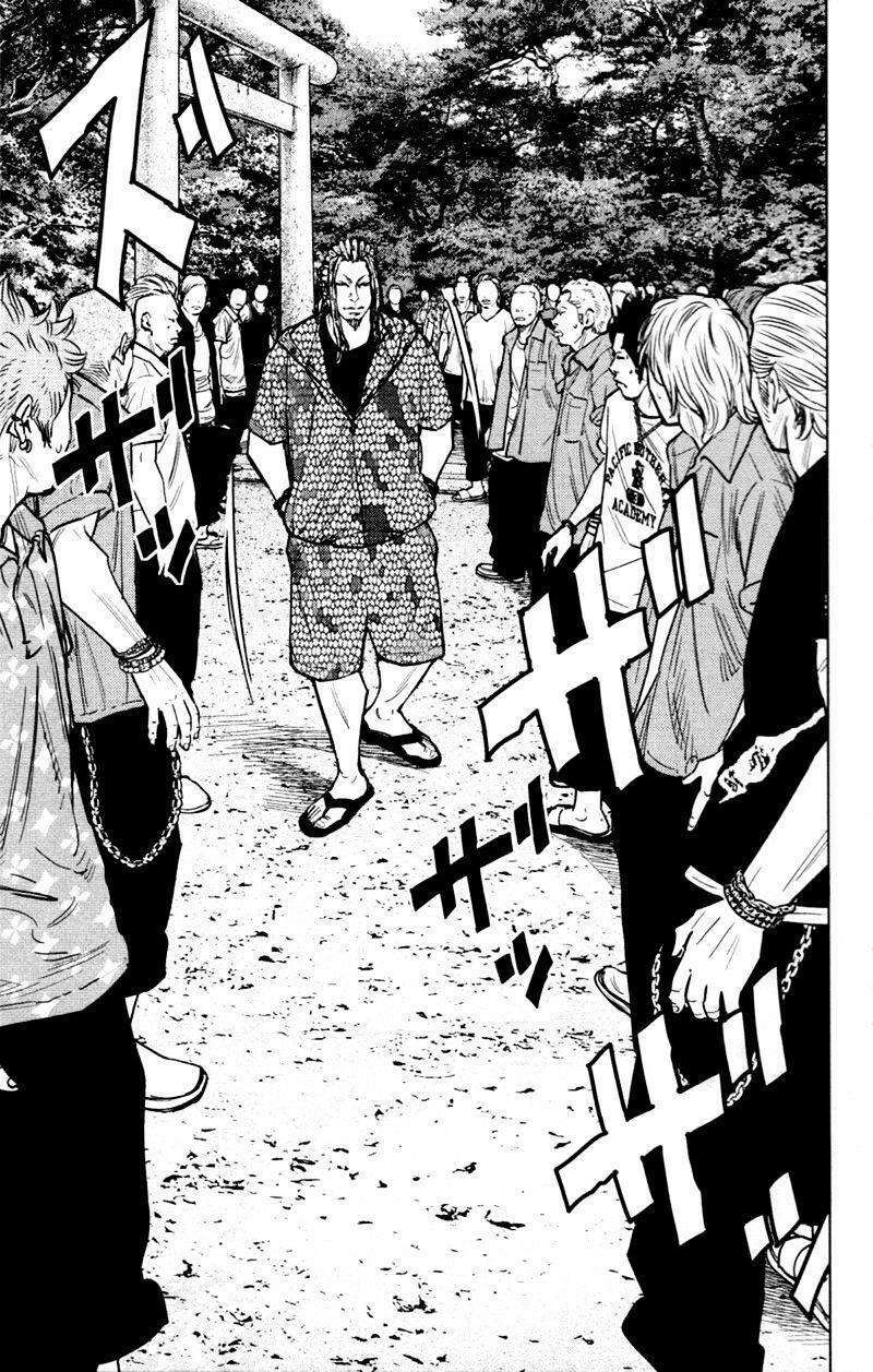Clover: Chapter 345
