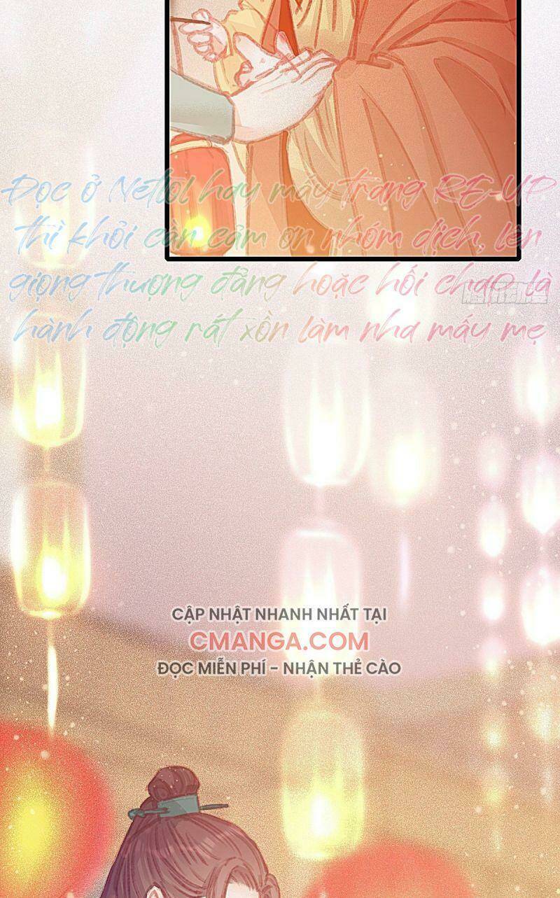 Hữu Yêu Lai Chi Họa Trung Tiên: Chapter 61