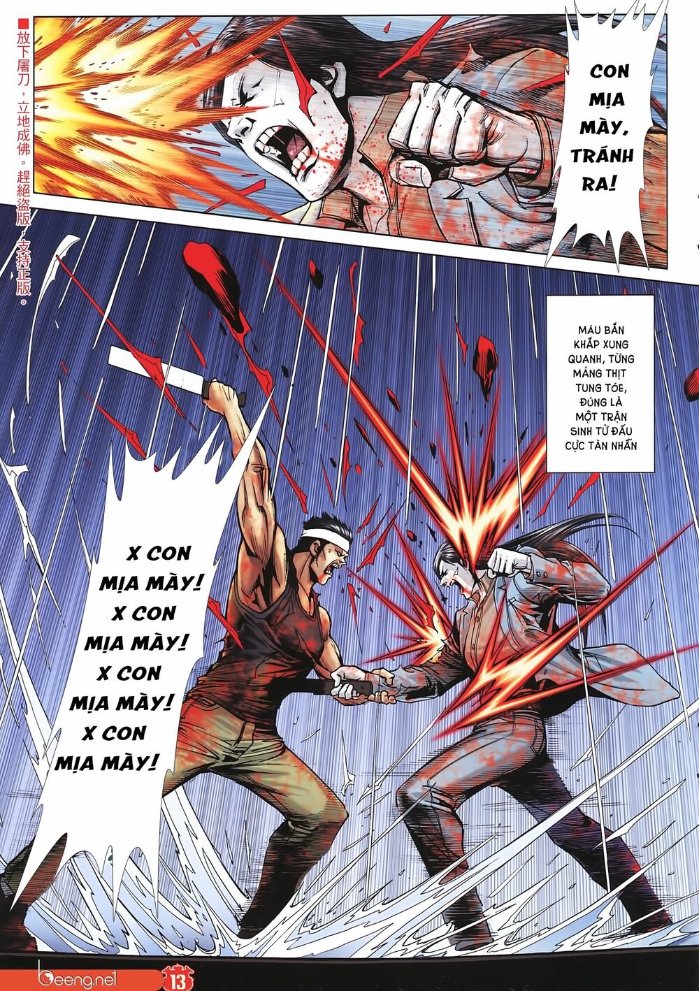Người Trong Giang Hồ: Chapter 2253: Máu thịt từng tóe