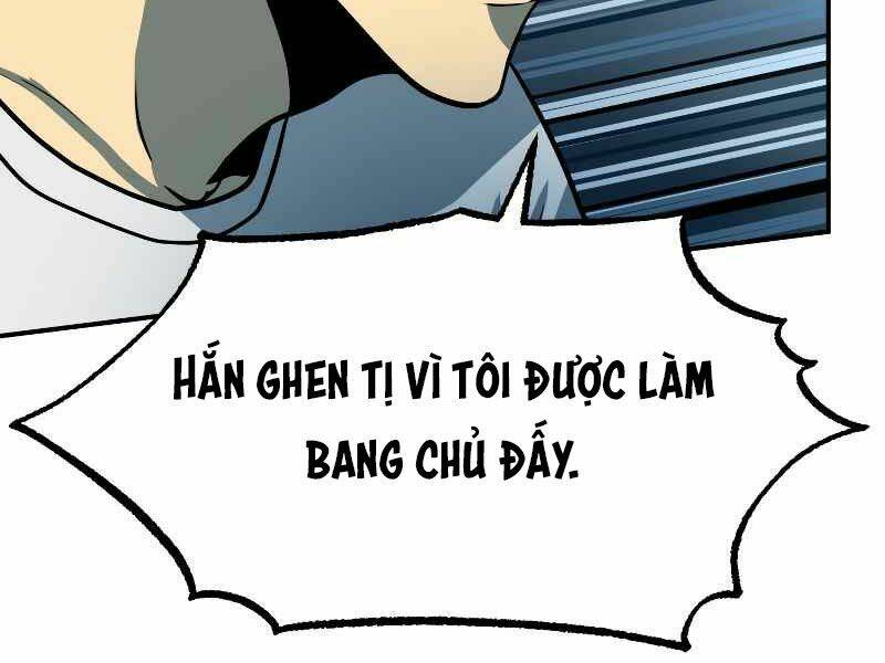 Ngôi Nhà Kết Nối Với Hầm Ngục: Chapter 26