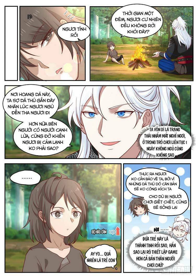 Ta Có Thể Lấy Ra Độ Thành Thục: Chapter 26