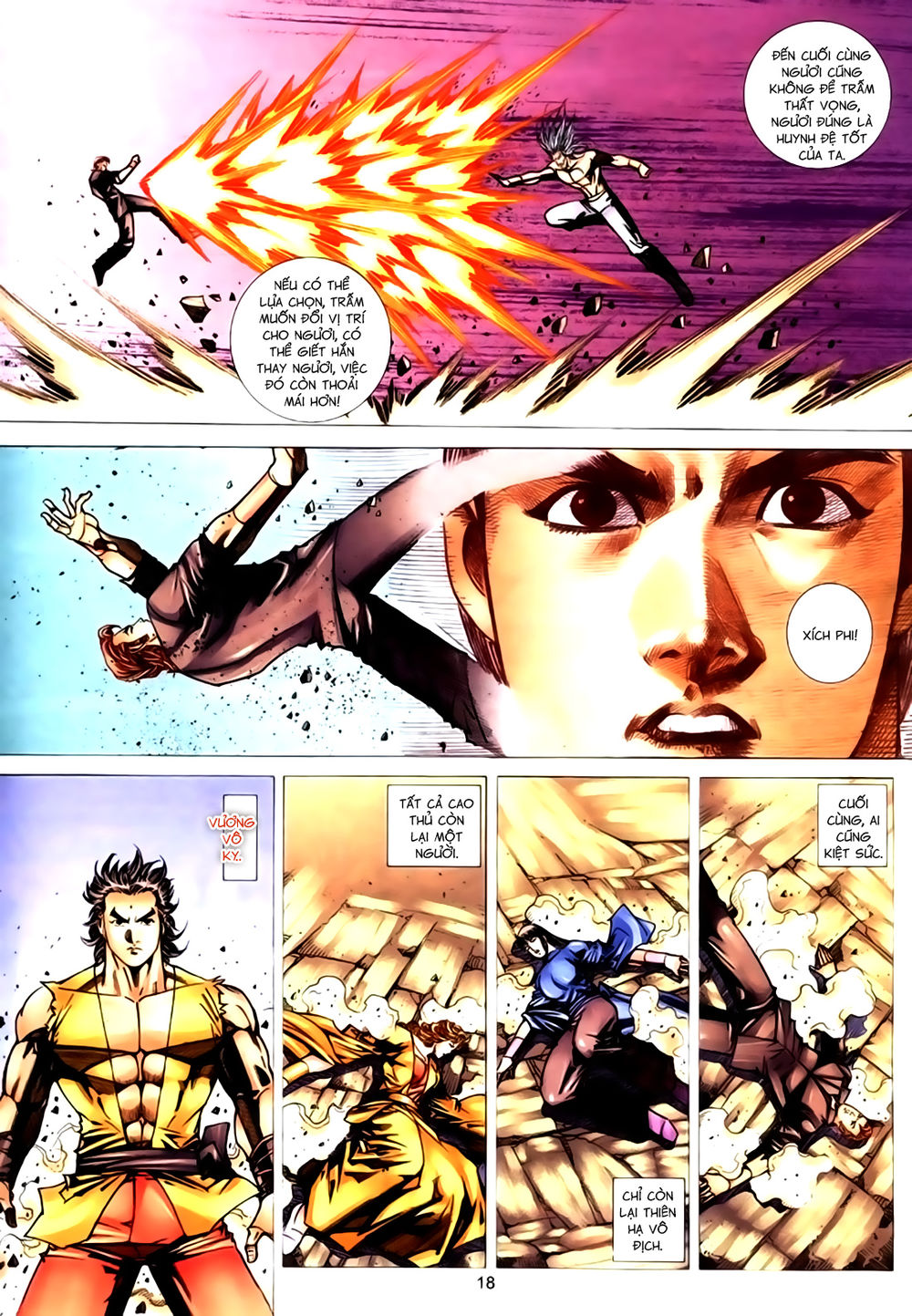 Túy Quyền Tiền Truyện 1: Chapter 42