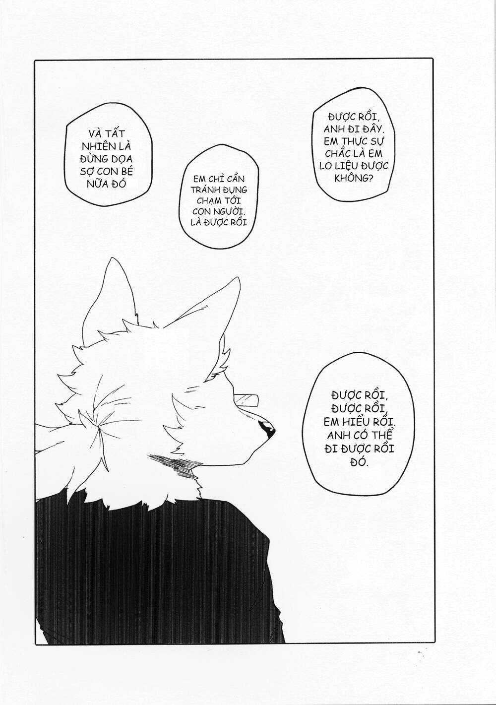 Kainushi Juujin To Pet Joshikousei: Chapter 17.1