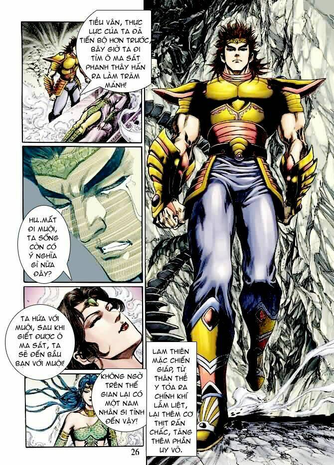 Thần Binh Ngoại Truyện: Chapter 6