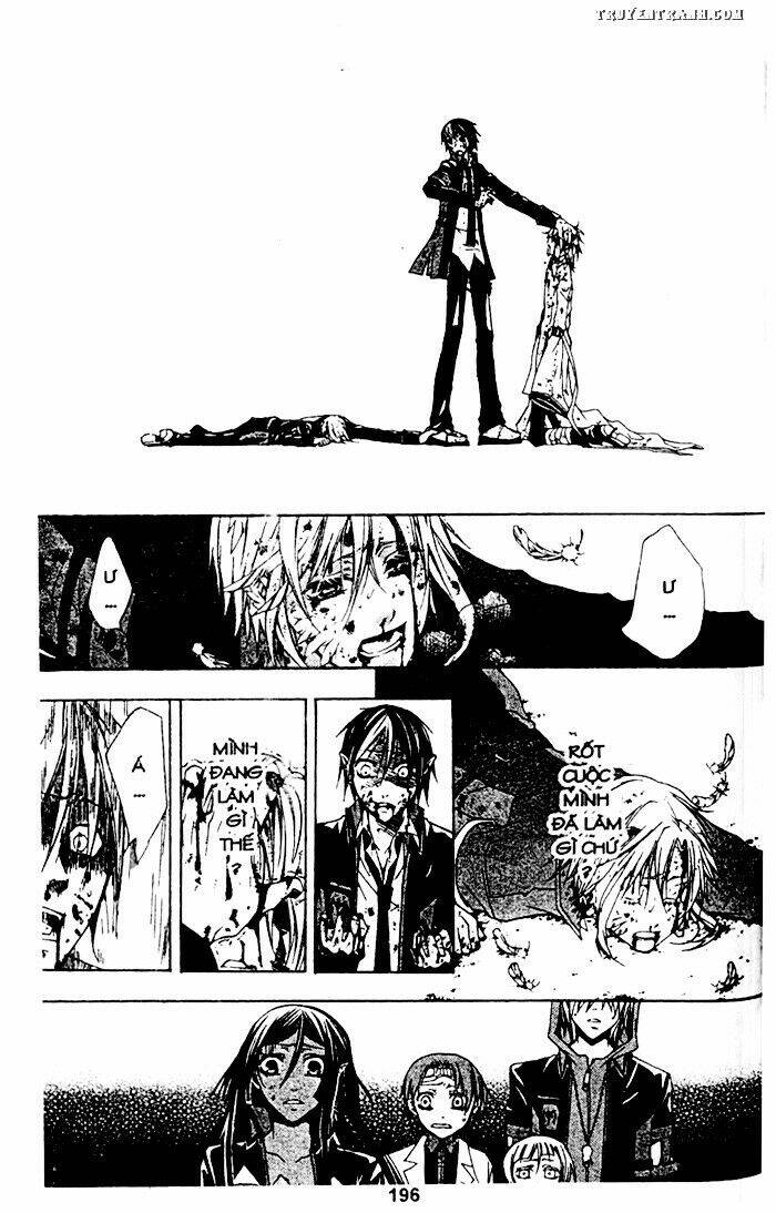 Trường Học Vampire: Chapter 6