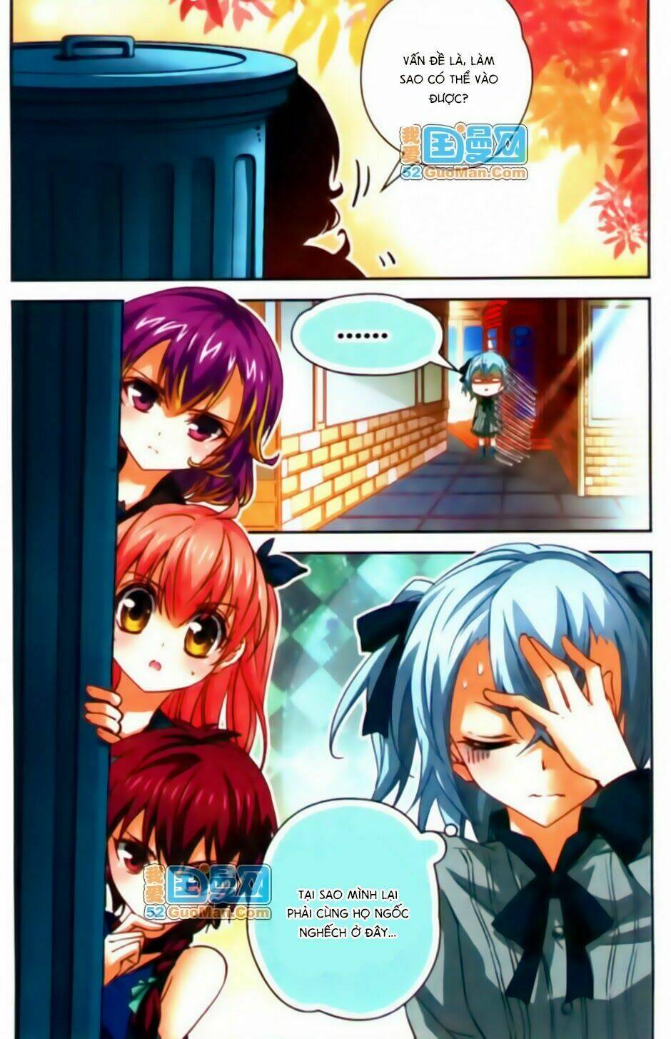 Mị Chi Ma Hạp 2: Chapter 21
