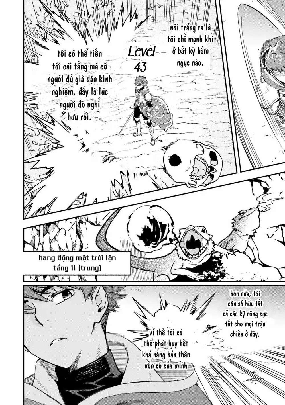 The Chronicles Of The Misfit Quartet And Their Unrivaled Synergy: Chapter 1