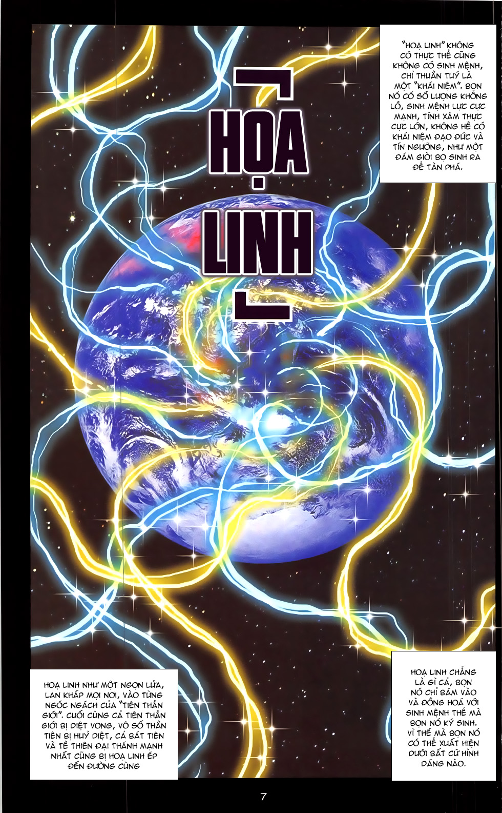 Thần Binh Đấu Giả: Chapter 2.1