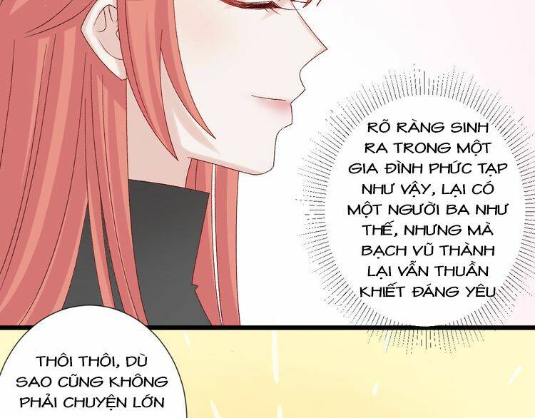 Nữ Hoàng Giá Đáo: Chapter 26