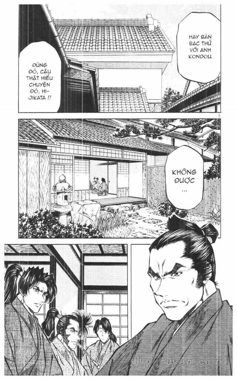 Getsu Seiki - Sayonara Shinsengumi: Chapter 9