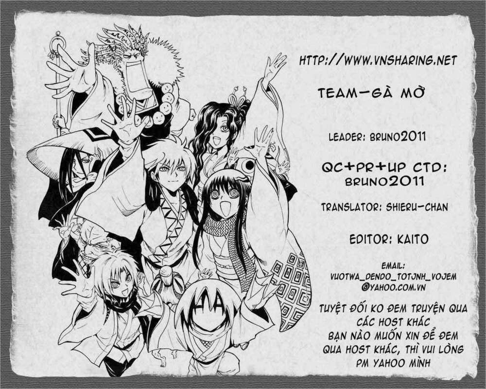 Girls Saurus Dx: Chapter 11