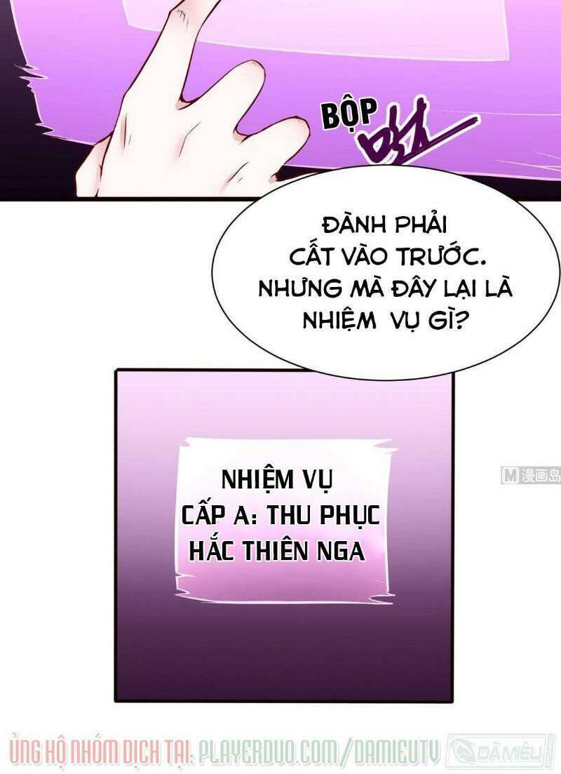 Thịnh Thế Điềm Sủng: Cô Vợ Nhỏ Đáng Yêu Của Dịch Thiếu: Chapter 53