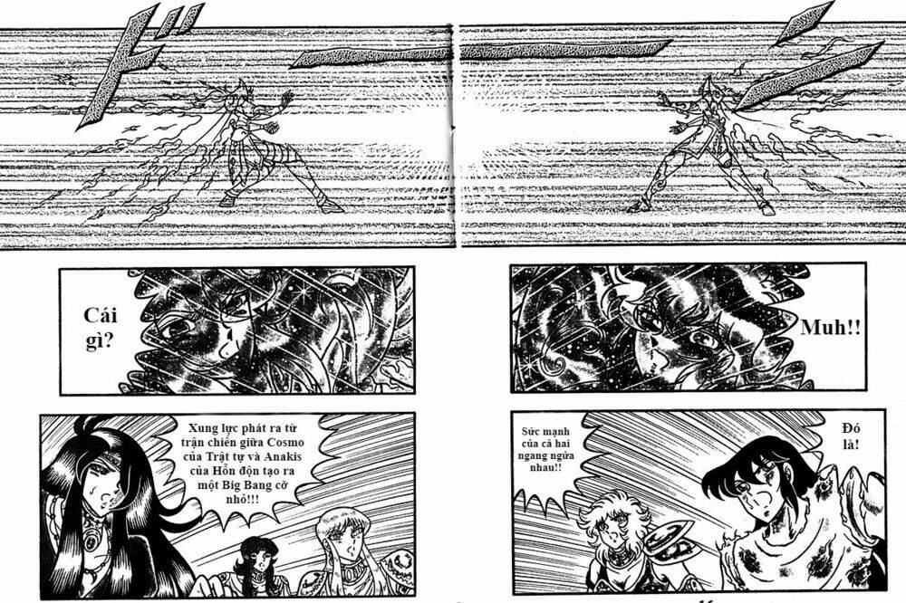 Saint Seiya: Chaos Chapter: Chapter 1