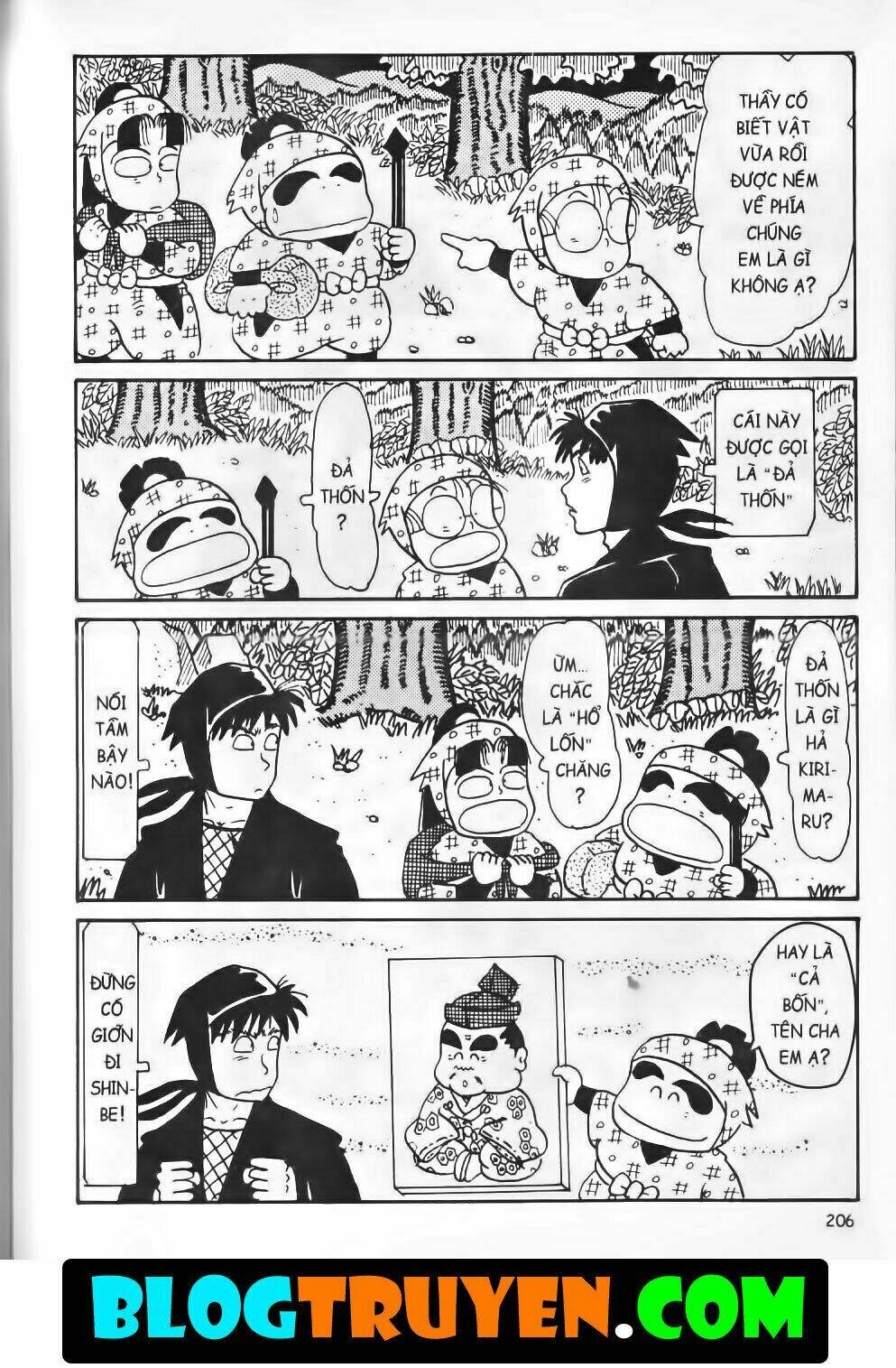 Ninja Loạn Thị Bản Đẹp: Chapter 8.8