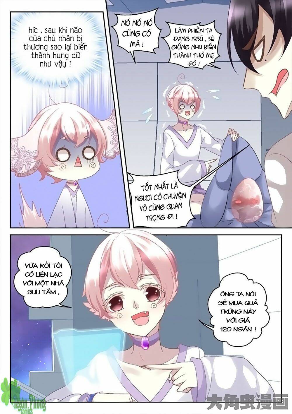 Tinh Hải Mê Long: Chapter 8