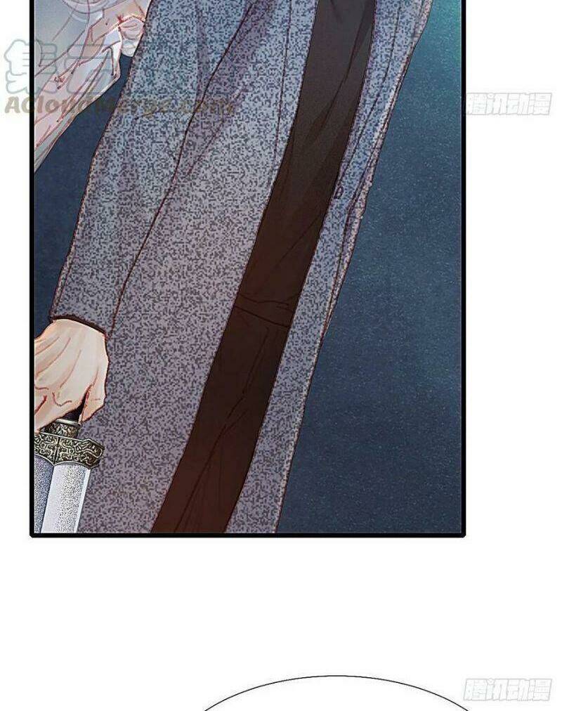 Hữu Yêu Lai Chi Họa Trung Tiên: Chapter 49