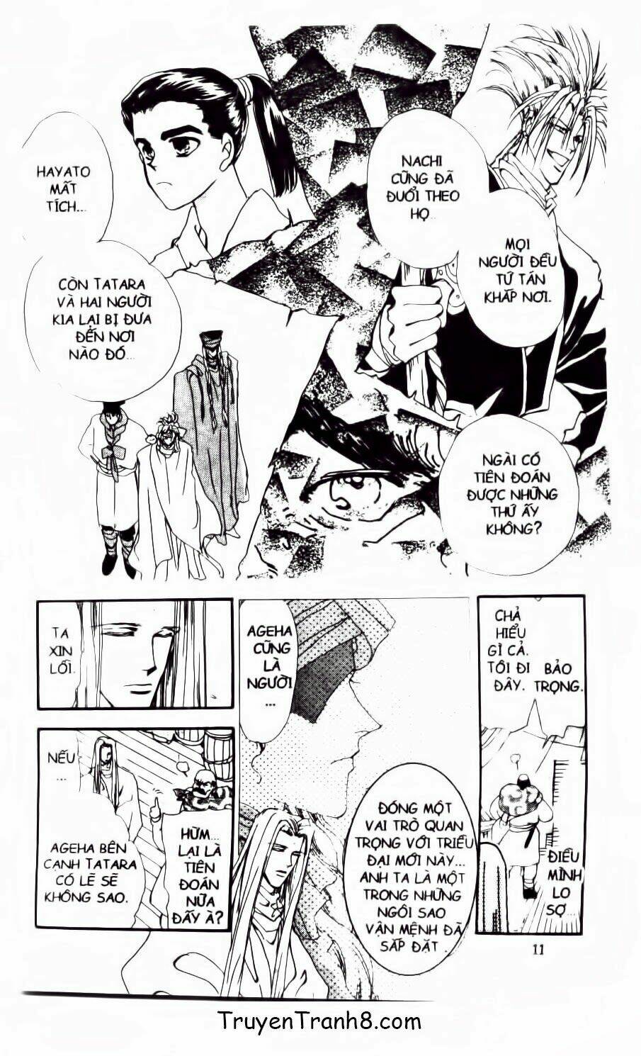 Đứa Con Số Phận: Chapter 43.1