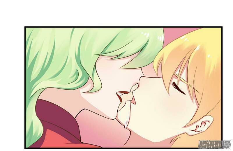 Tổng Tài Đã Cưới Em: Chapter 50