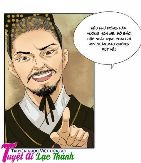 Cô Phương Bất Tự Thưởng (Màu): Chapter 26