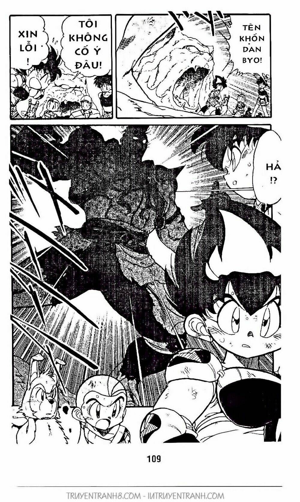 Vua Bóng Ném: Chapter 85.1