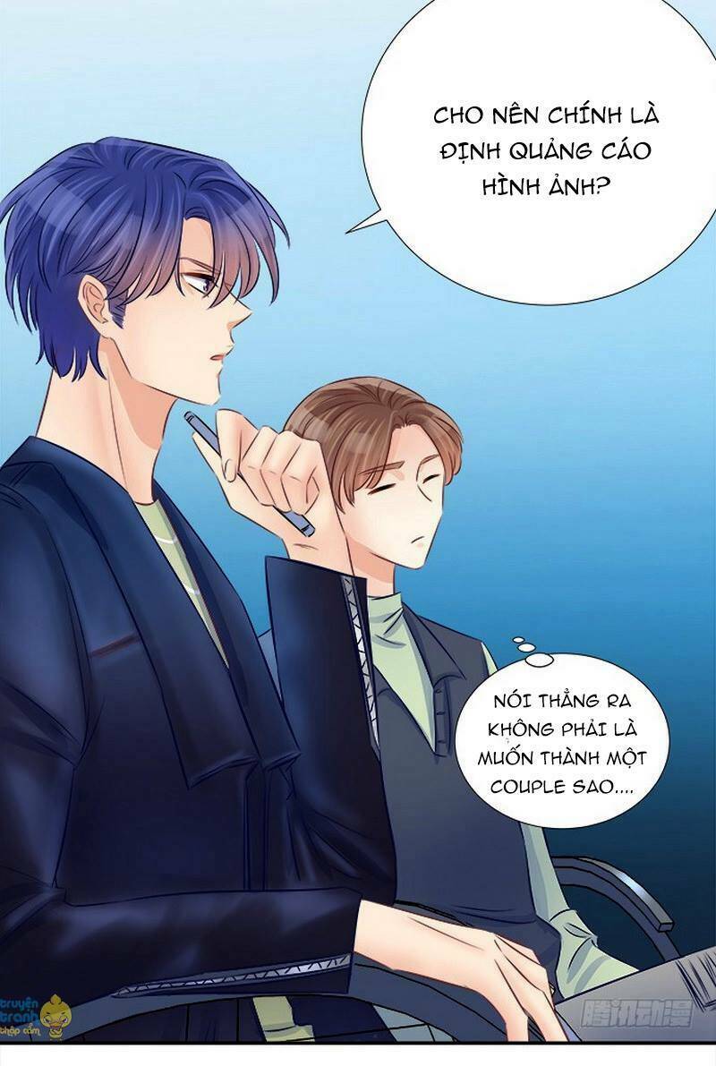 Trọng Sinh Để Ngủ Với Ảnh Đế: Chapter 63