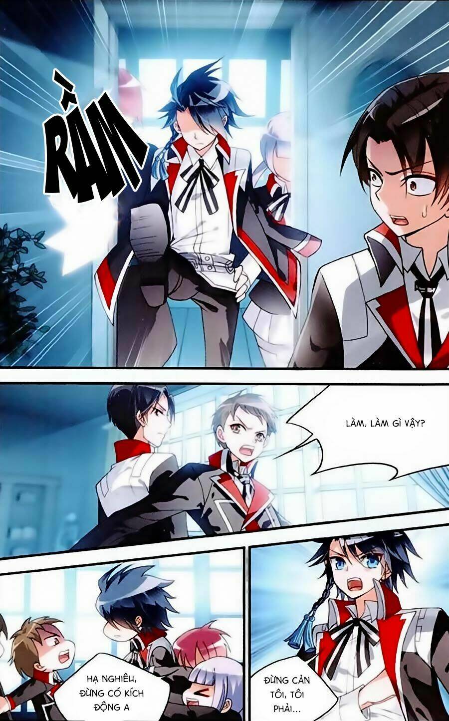 Trú Chi Vương, Dạ Chi Hiêu: Chapter 3