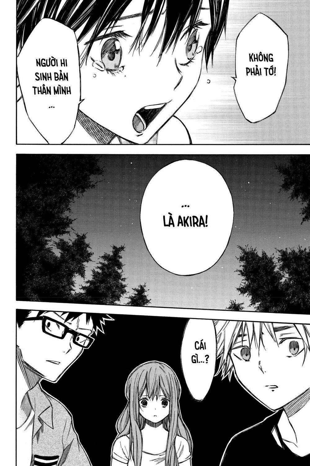 Hone Ga Kusaru Made: Chapter 30