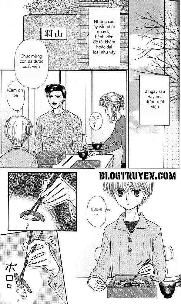 Kodomo No Omocha: Chapter 40