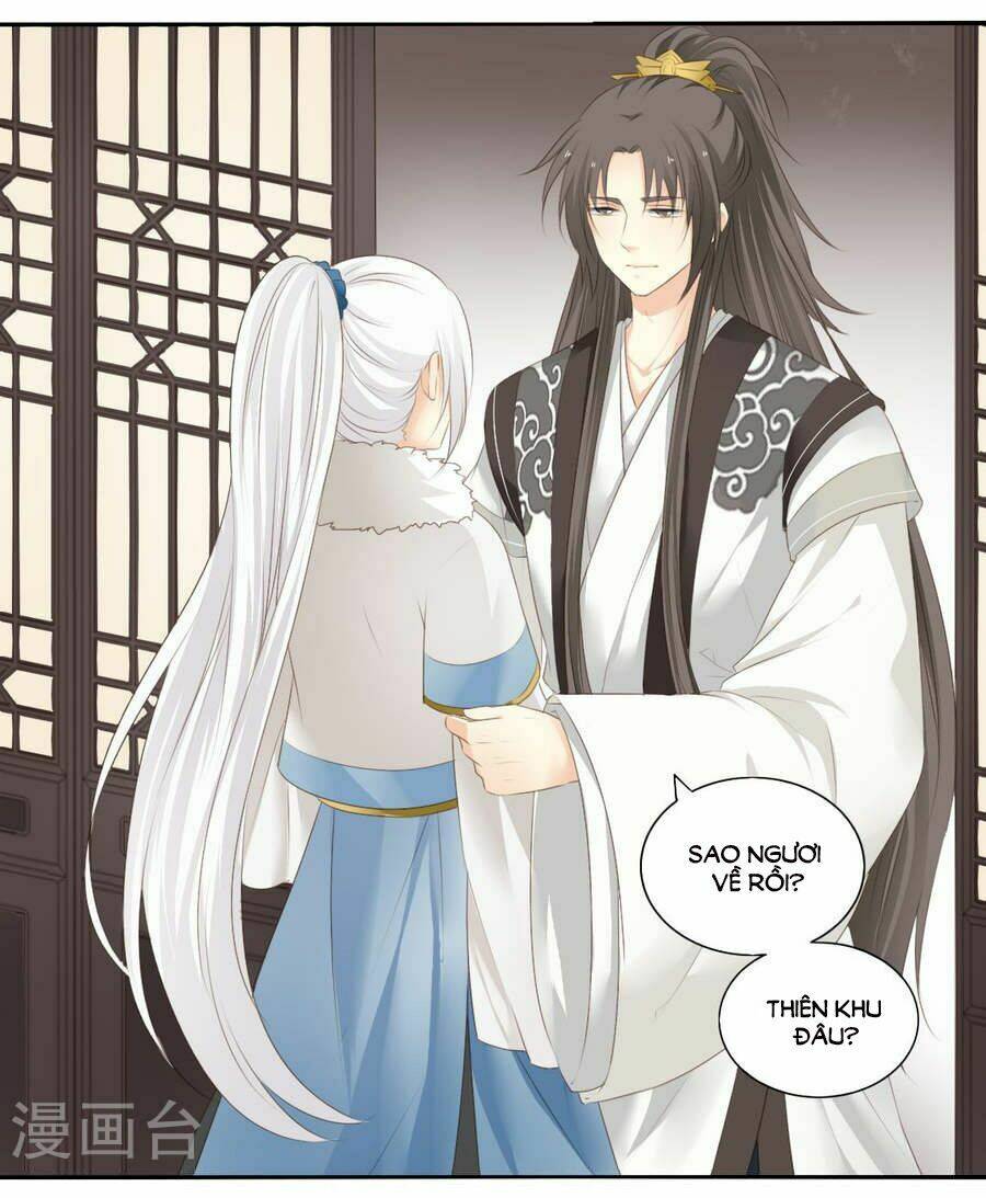 Quy Tự Dao: Chapter 78