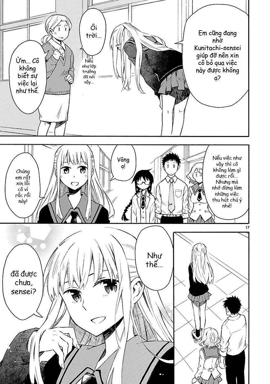 Omaera Zenin Mendokusai!: Chapter 4