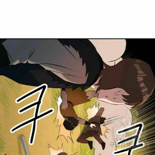 Thiên Hạ Đệ Nhất Phiêu Sĩ: Chapter 20