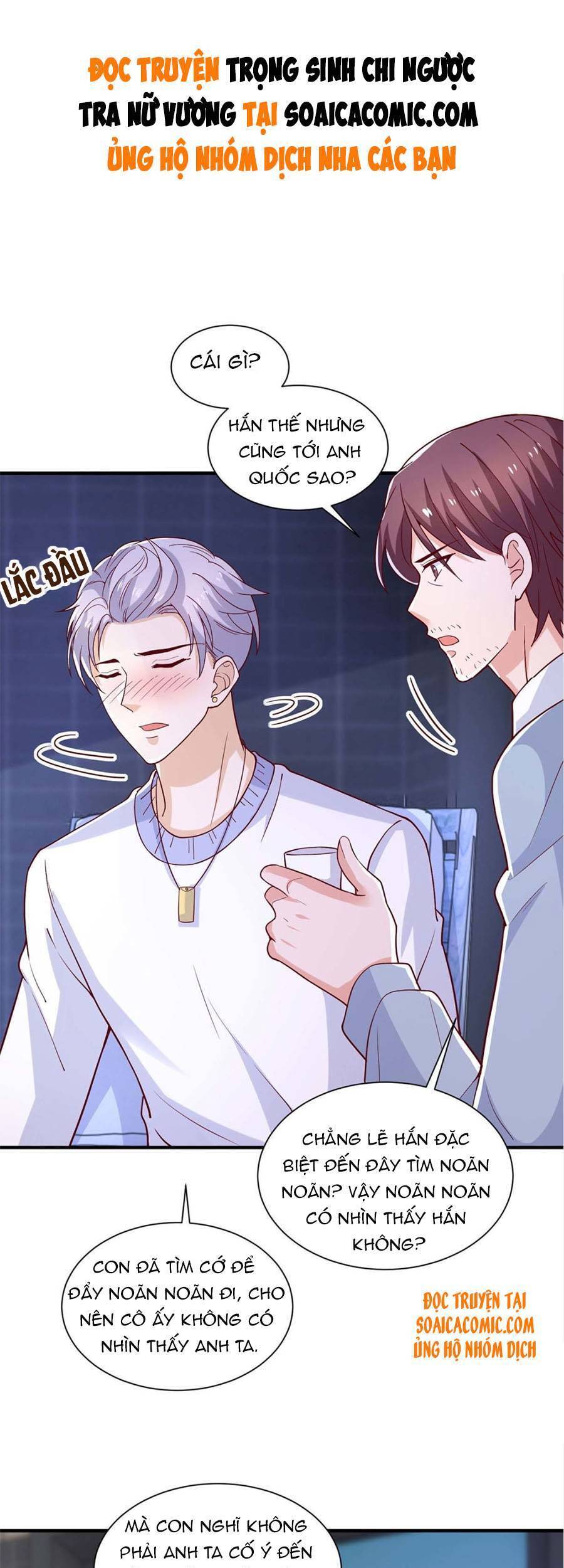 Trọng Sinh Chi Ngược Tra Nữ Vương: Chapter 79