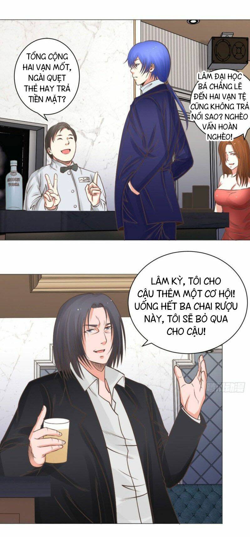 Thấu Thị Y Thánh: Chapter 26