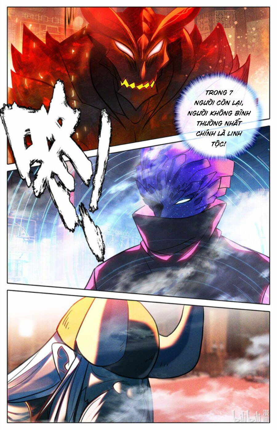 THƯỜNG DÂN MẠNH NHẤT HỌC VIỆN TU TIÊN: Chapter 46